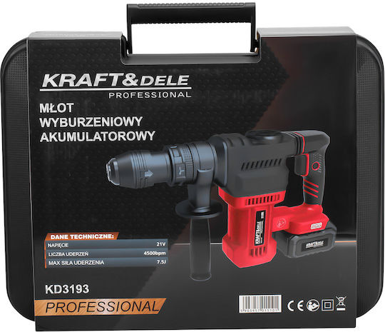 Kraft & Dele KD3193 Безчетков Акумулаторен Ударен Къртач 21V