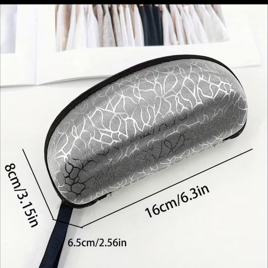 ShuShu Hard Eyeglass Case with Zipper Silver