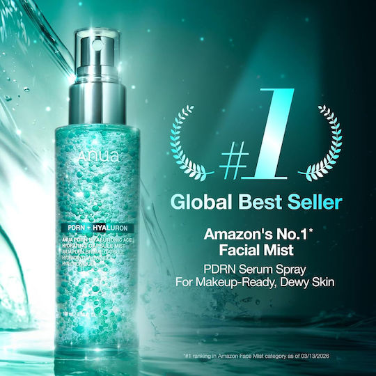 Anua Collagen Μάσκα Λαιμού 4 τμχ x 100ml