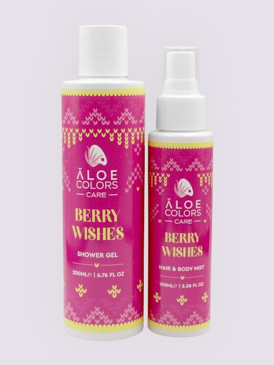 Aloe Colors Berry Wishes Комплект за грижа за хидратация и почистване на тялото 2 бр