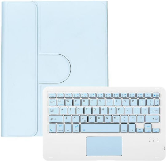 Αποσπώμενο Flip Cover Περιστρεφόμενη με Πληκτρολόγιο Μπλε (Samsung Galaxy Tab A11 Plus / A9 Plus (x210 / X215 / X216))