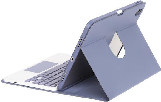 Detachable Rotating Flip Cover with Keyboard Purple (Samsung Galaxy Tab A11 Plus / A9 Plus 11.0 (x210 / X215 / X216))