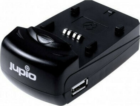 Jupio FW50 Single Battery Charger Compatible with Sony