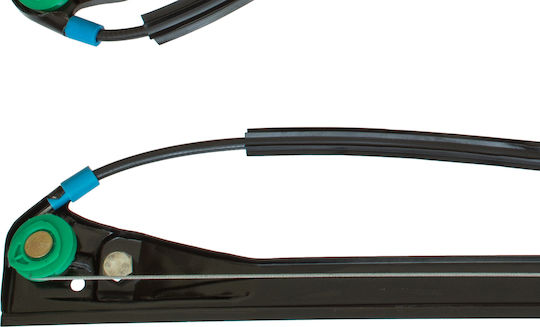 Vw Golf Iv 97-03 5θυρο H B Ηλεκτρικό Ανυψωτικό Παραθύρων Μπροστά Αριστερά