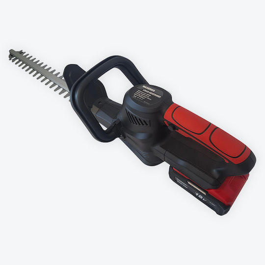 Maxergo MX-5012B 18V Battery Hedge Trimmer 2x4Ah with 51cm Blade Length
