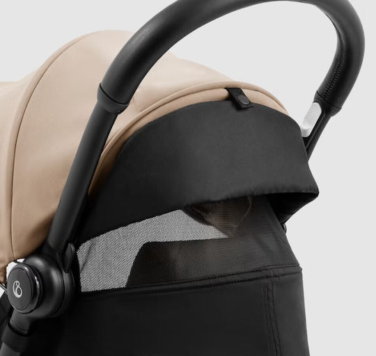 Stokke Текстил за количка, кафяво Yoyo
