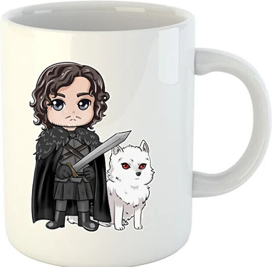 Wolf Chibi Fighter White Ceramic Mug 330ml (Personalized)