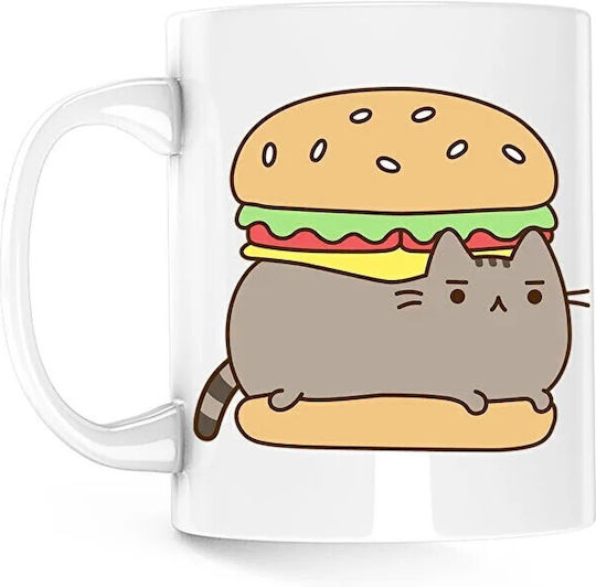 Burger Κούπα Κεραμική Λευκή 330ml (Προσωποποιημένο)
