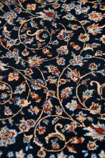 Biokarpet Biokarpet Kadahar 90225 035 200x250