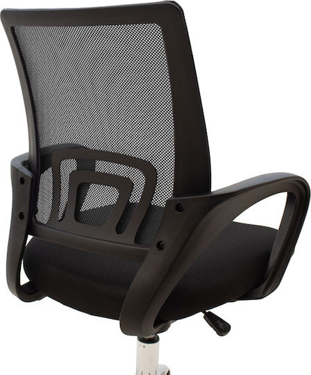 Klikareto Lila Scaun de Birou Negru