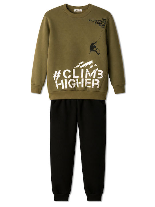 Nek Kids Wear Σετ Φόρμας Λαδί