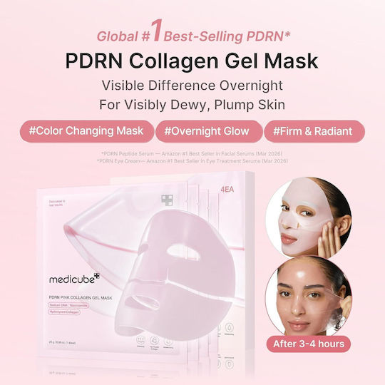 Medicube Collagen Jelly Mask 4 τμχ x 28gr