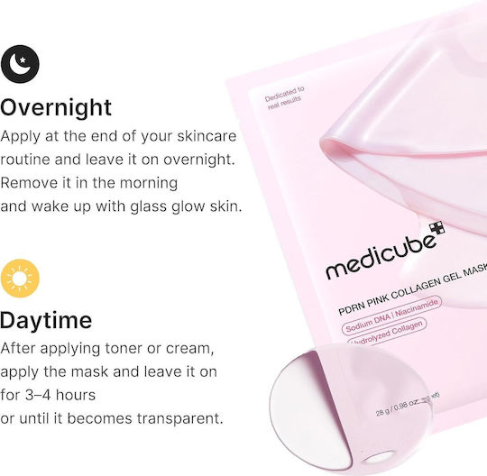 Medicube Collagen Jelly Mask 4 τμχ x 28gr