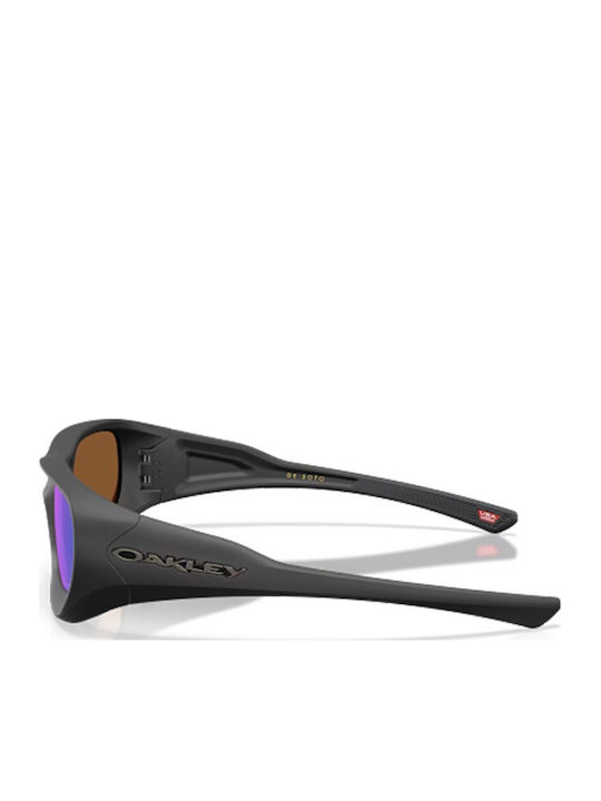 De Soto Prizm Unisex Sunglasses with Horn-Rimmed Frame Violet / Black