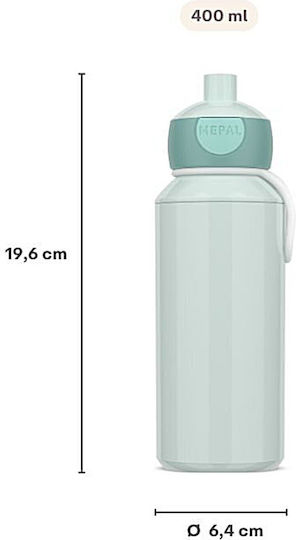 Mepal Campus Πλαστικό Παιδικό Σετ Φαγητού 0.75lt Πολύχρωμο