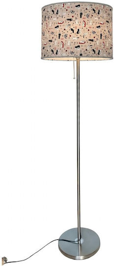 Oxygen Sleeping Cats Floor Lamp with E27 Bulb Holder Multicolour