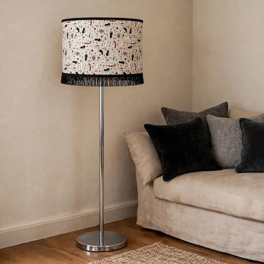 Oxygen Sleeping Cats Floor Lamp with E27 Bulb Holder Multicolour