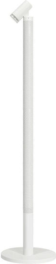 Modee Lighting LED Подова Лампа В95xД95см с RGBW Светлина 500lm Бяла Modee Lighting LED Подова Лампа В95xД95см с RGBW Светлина 500lm Бяла