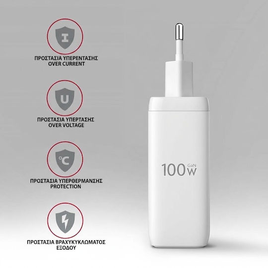 Axagon GaN-Ladegerät Ohne Kabel Mit USB-A-Anschluss Und 2 USB-C-Anschlüssen 100 W Power Delivery / Quick Charge 4+ Weiß (ACU-PQ100W)