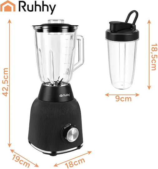 Blender with Glass Jug 1.5 lt 1200W 00027826