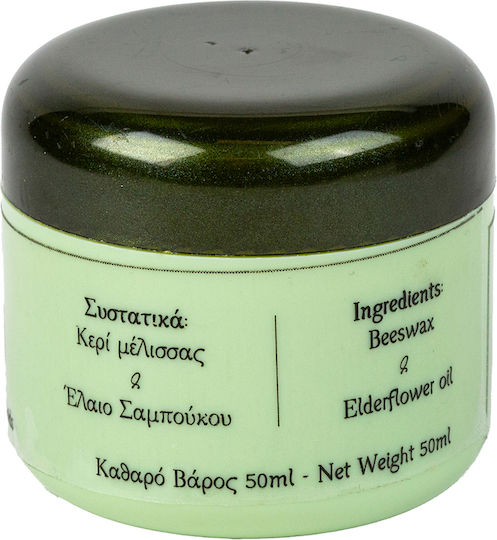 Кералофи
