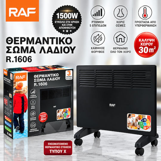 Raf Calorifer cu Ulei 1500 W
