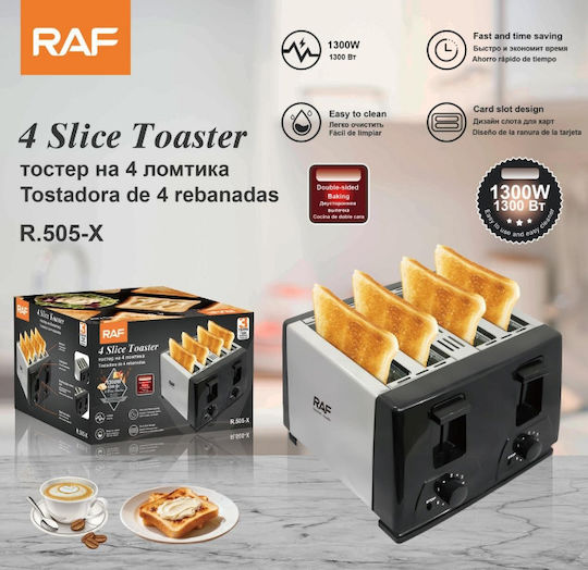 Raf Тостер за 4 филии 1300W Inox
