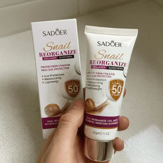Αντηλιακή Κρέμα SPF50 60gr
