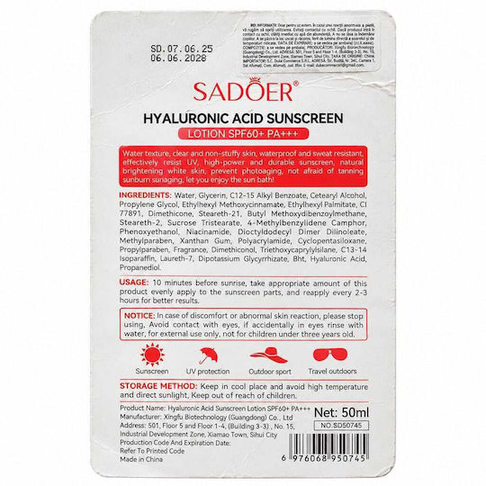 Sadoer Hyaluronic Acid Sunscreen Body Lotion SPF60+ 50ml