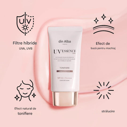 Waterfull Tone-up Αντηλιακή Κρέμα Προσώπου SPF50+ 50ml