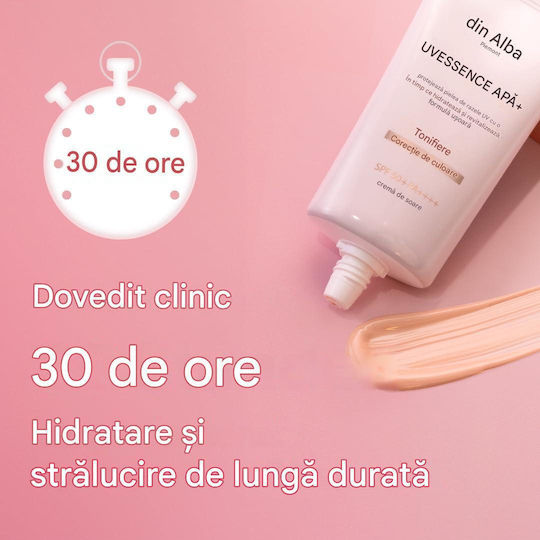 Waterfull Tone-up Αντηλιακή Κρέμα Προσώπου SPF50+ 50ml