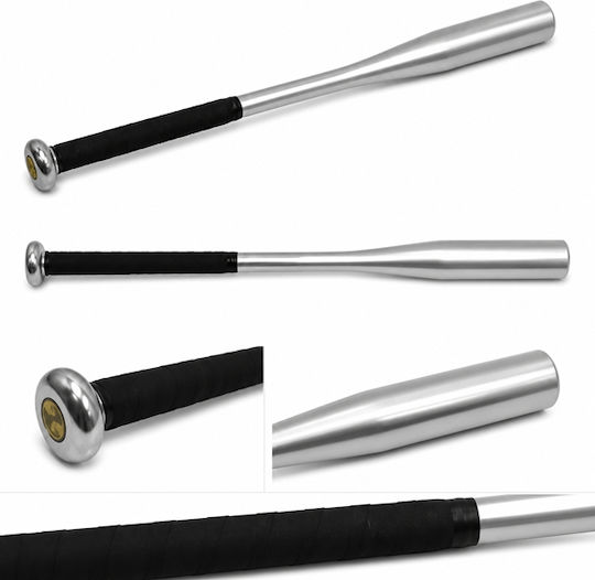 Set Two Depox Aluminum Baseball Bats 63 Cm/80 Cm Silver