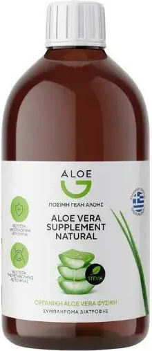 Genomed Aloe G Πόσιμη Γέλη Αλόης 1000ml