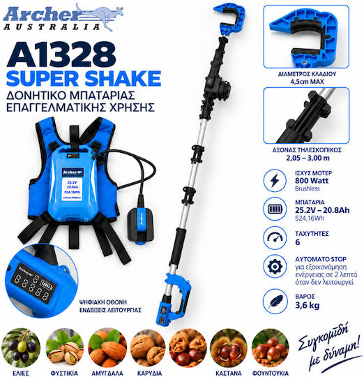 A1328 Battery-Powered Olive Harvester Vibrator, 3m Length