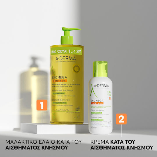 A-Derma Exomega Control Emollient Ενυδατικό Λάδι για ντους 1000ml