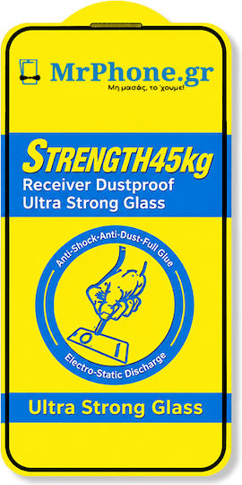 Προστασία Οθόνης Samsung Galaxy S26 Plus Tempered Glass Strength 45kg