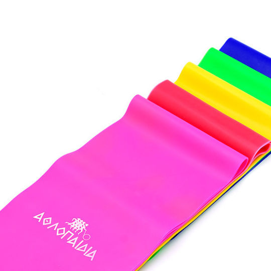 Athlopaidia Hard Multicolour Resistance Band 1.2m