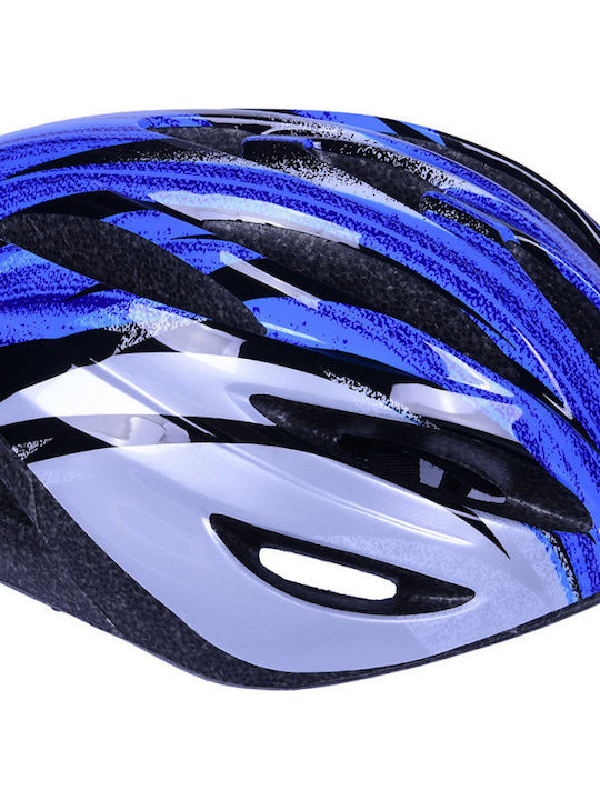 Athlopaidia Cască Pentru Bicicletă de Oraș Pentru Copii Albastră
