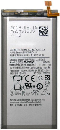 Samsung Kompatibler Ersatzakku 3400mAh für Samsung Galaxy S10