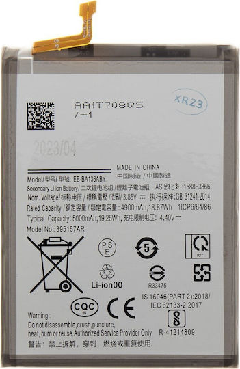 Kompatibler Ersatzakku 5000mAh für Samsung A136B Galaxy A13 5G