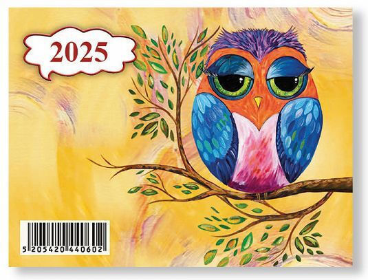 Ydrogeios Monthly Wall-Mounted Diary 2027 7x9.5 cm (Miscellaneous Designs)