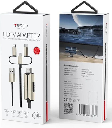 Yesido Hm14 HDMI Конвертор с мъжки конектор към Lightning / USB-C / micro USB с женски конектор Златист