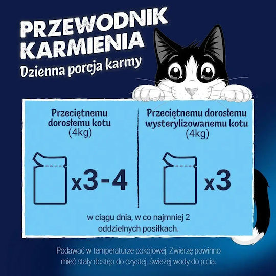 Υγρή Τροφή για Γάτες 44x85gr