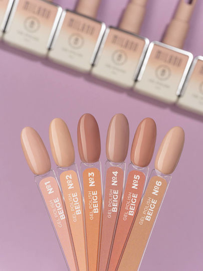Gel Nagellack Beige 10 ml