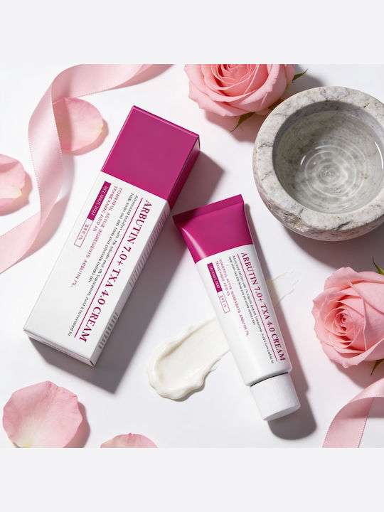 Skin Care Set for Brightening Skin Care Set