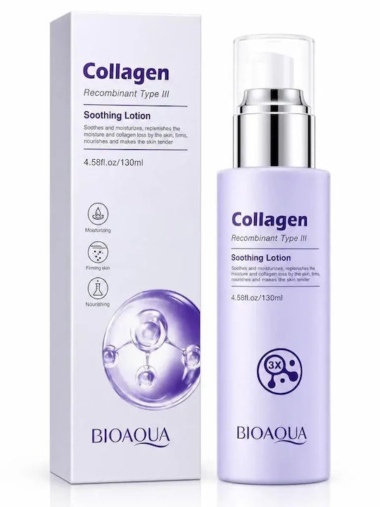 Skin Revitalization Package Toner + Soothing Lotion