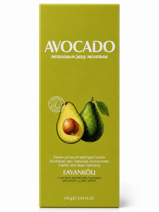 Pachet pentru Revitalizarea Pielii Cremă cu Colagen + Gel de Curățare cu Avocado