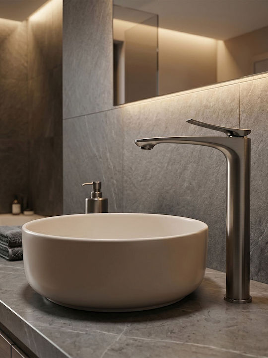 Rea Vision Tall Mixing Sink Faucet