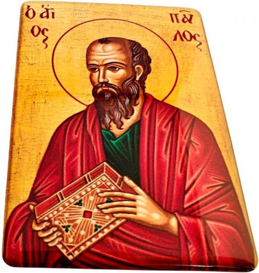 Sfântul Pavel Icoană Magnet Email 8x5,5 cm