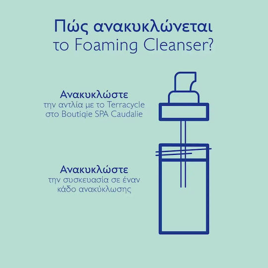 Caudalie Vinoclean Reinigungsschaum für Gesicht und Augen für Strahlkraft 150 ml